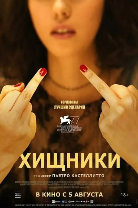 尻逼久久